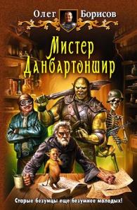 Прикрепленное изображение