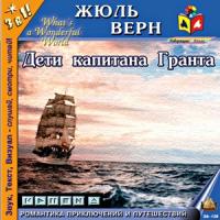 Прикрепленное изображение
