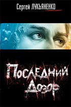 Прикрепленное изображение