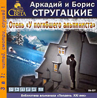 Прикрепленное изображение